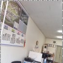 안성금호더프라임공인중개사사무소 이미지