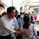 구로중앙시장 이미지