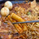 신당동떡볶이삼대할먼네 - 중구 청구로8길 37 | 신당동떡볶이삼대할먼네