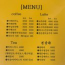 조각공방&사주카페커피하우스 | 🏵️안산 선부동 「조각공방&사주카페 커피하우스」 방문 후기🏵️