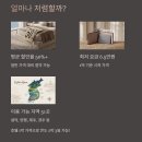 근로복지공단 | 근로복지공단 휴양콘도 여름휴가, 모르면 손해! 저렴하게 다녀오는 꿀팁