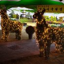 복룡동 시민문화공원 이미지