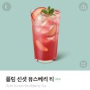 설죽로R 이미지