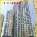 이스트세탁소 이미지