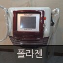 젠메디칼 이미지