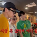 팡팡복권