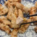 송쉐프(평택고덕점) 이미지