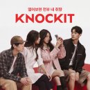 비즈티어㈜ 이미지