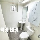 천생연분공인중개사사무소 이미지