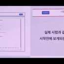 철산중학교 이미지
