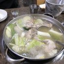 오복 닭한마리 이미지