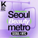 뷰티하우스K
