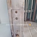 법무사위점식사무소