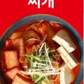 밥풀릭스(BAPULIX) 이미지