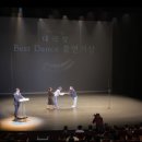 동덕여자대학교 일반대학원 스마트경제