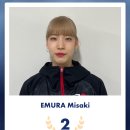 [펜싱] 여자 사브르 개인전에서 세계랭킹 2위의 일본 선수가 결장한 것으로 알려졌습니다!! 이미지
