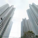 삼성팰리스공인중개사사무소 이미지