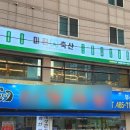삼보축산 이미지
