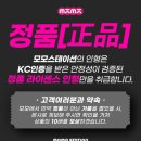 모모스테이션 홍대점 이미지