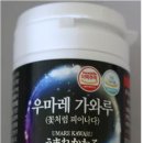 오드랩 바이오 주식회사
