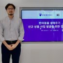 펫닥