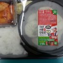 GS25 영등포영달점 이미지
