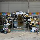 새롬유치원 이미지