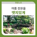 주식회사 라임플레이스