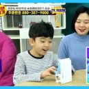 88오락실 이미지