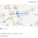 노블스명기여성의원 이미지