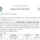 건축사사무소 두정 네이버블로그
