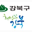 강북노인전문요양원 이미지