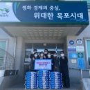 성심마트 이미지