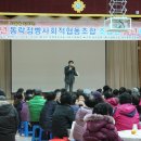 동락점빵사회적협동조합 이미지