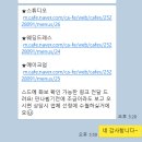 Wedding 스드메 시리즈/ 다이렉트 웨딩카페 박람회 / 스튜디오 상담후기/원세컨드스튜디오