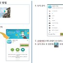 하나로공판장 - 미추홀구 경인로172번길 1 | 하나로공판장