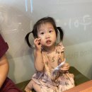 큰엄마밥상 이미지