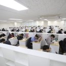 슬기로운에듀