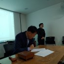 미더덕협동조합 이미지