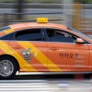 카카오T노동조합 이미지