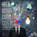 미술디자인