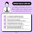 인퍼블릭