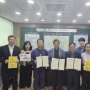 구운동 엔디엔뉴스