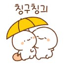 아이캐슬어린이집 이미지
