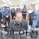 아름지구대 헤럴드경제