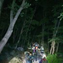 agn)설악산 대청봉, 화채봉 (강원 양양군 서면~강현면)