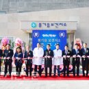 풍기읍보건지소 이미지