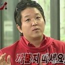 산본동화실