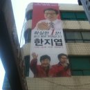 서울홍파초등학교 이미지