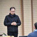 동방산업 이미지